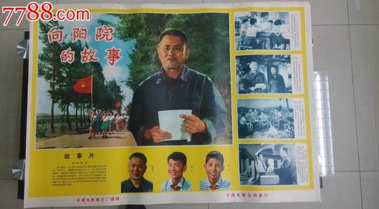 英语四级成绩单找不到了怎么办